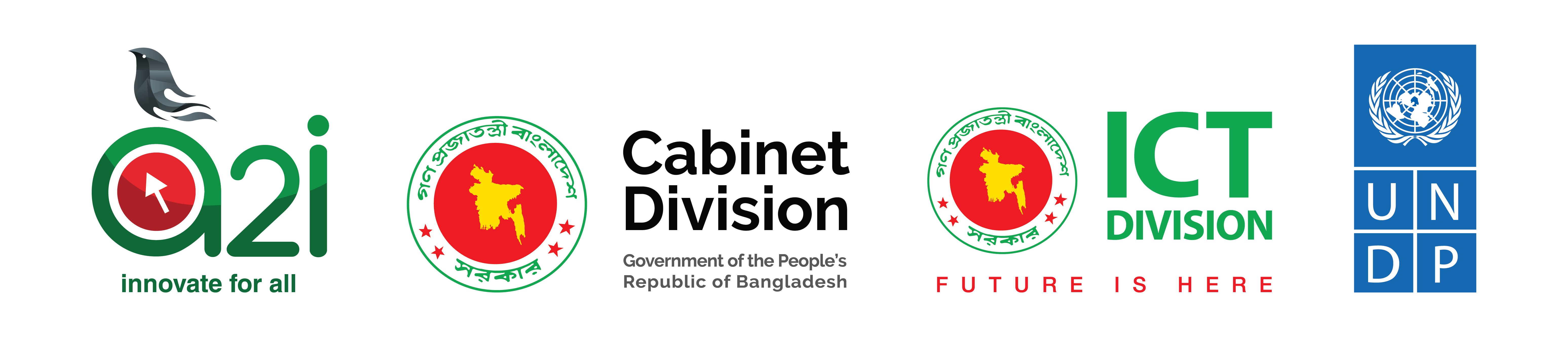 A2I Logo